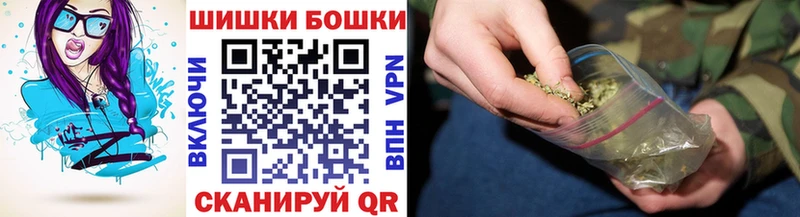 Купить закладку Иннополис A PVP  МЕГА сайт  Марихуана  ГЕРОИН 