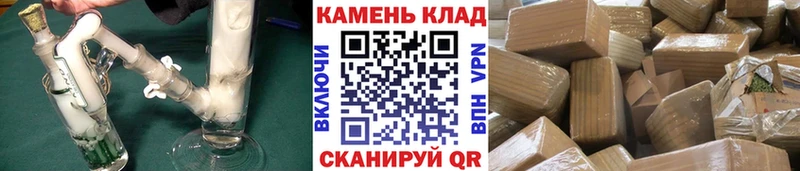 Гашиш 40% ТГК  Иннополис 