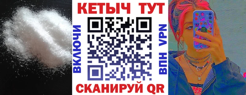 kraken tor  Иннополис  КЕТАМИН ketamine 