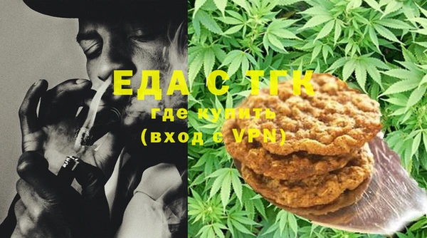 apvp Белоозёрский