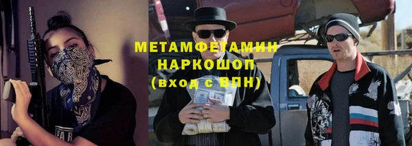 хмурый Бородино