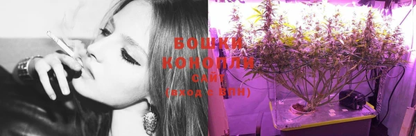 кристаллы Верхний Тагил