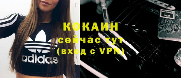 мефедрон VHQ Верхнеуральск