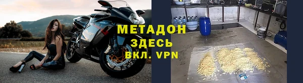 хмурый Бородино