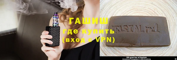 мефедрон VHQ Верхнеуральск