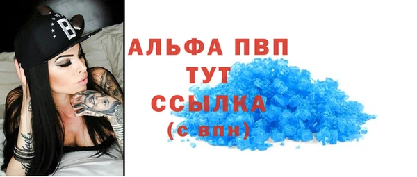 мефедрон VHQ Верхнеуральск