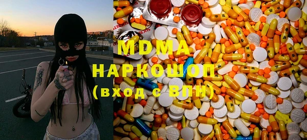 мефедрон VHQ Верхнеуральск