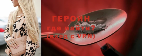 мефедрон VHQ Верхнеуральск