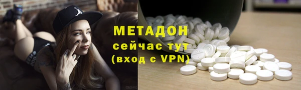 ешки Бронницы