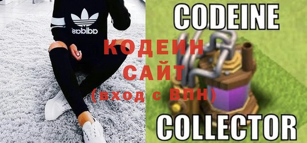 мефедрон VHQ Верхнеуральск