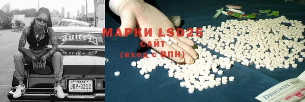 мефедрон VHQ Верхнеуральск