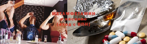 хмурый Бородино