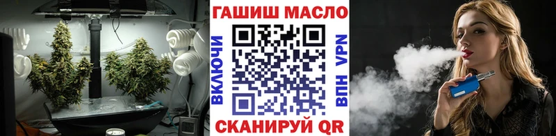 где можно купить наркотик  Иннополис  гидра ССЫЛКА  Дистиллят ТГК Wax 