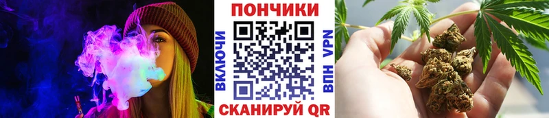 кракен как зайти  Иннополис  Шишки марихуана LSD WEED 